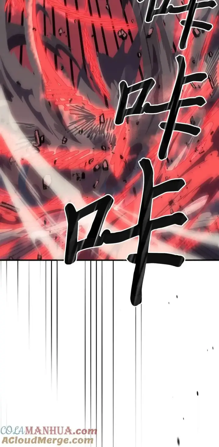 《归还者的魔法要特别》234 234图61