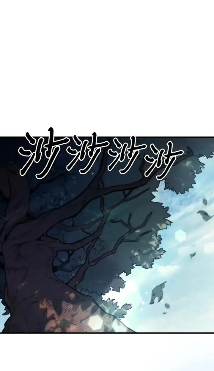 《归还者的魔法要特别》236 236图2