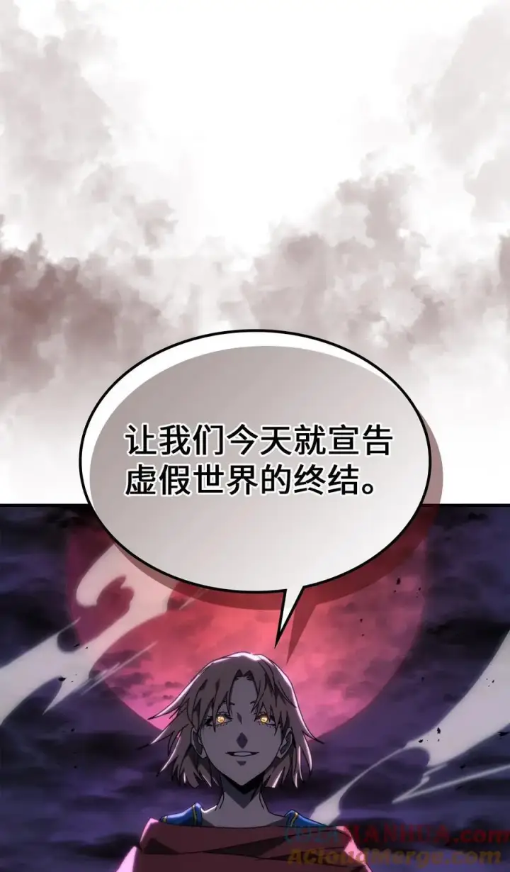 《归还者的魔法要特别》237 237图28
