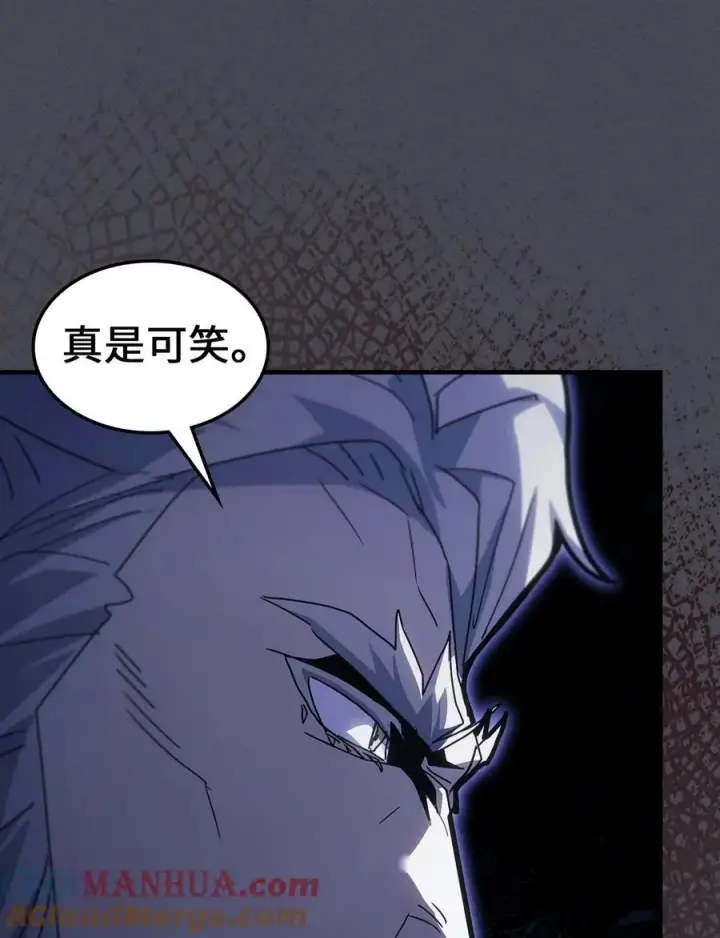 《归还者的魔法要特别》237 237图70