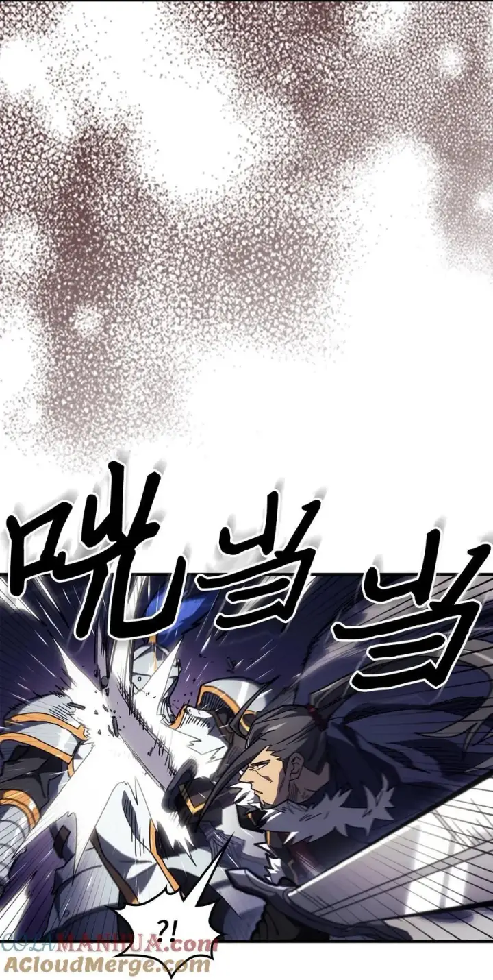 《归还者的魔法要特别》238 238图37