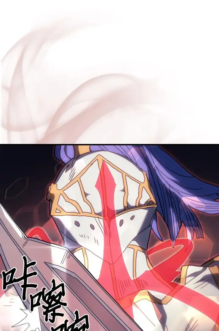 《归还者的魔法要特别》238 238图38