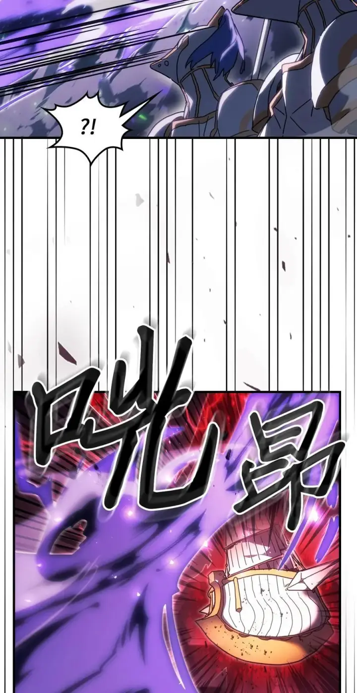 《归还者的魔法要特别》238 238图53