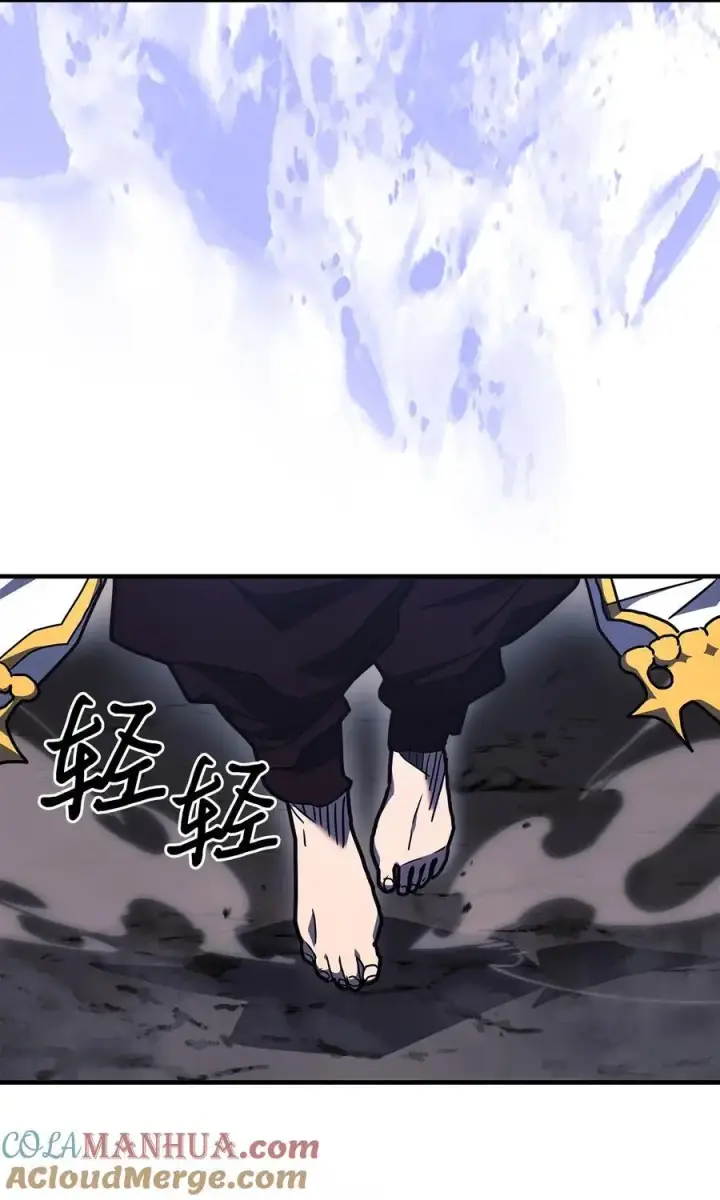 《归还者的魔法要特别》238 238图61