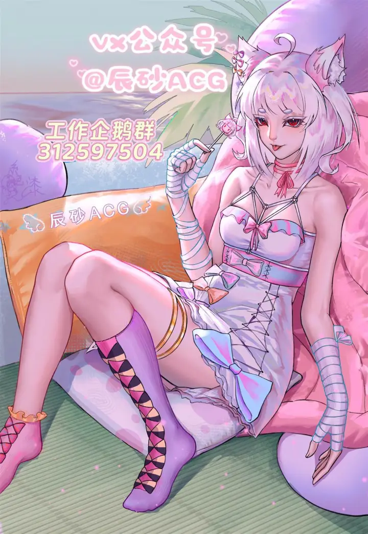 《诡谲画》14图25