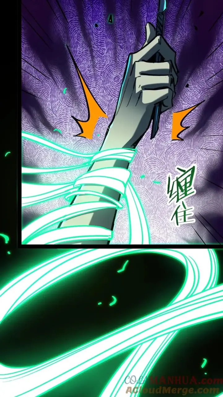 《诡异难杀？抱歉，我才是真正不死》第99话 傀儡师图3
