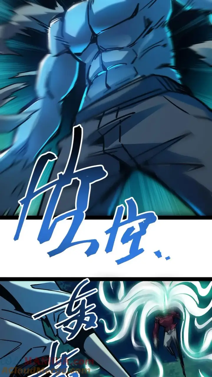 《诡异难杀？抱歉，我才是真正不死》第99话 傀儡师图31