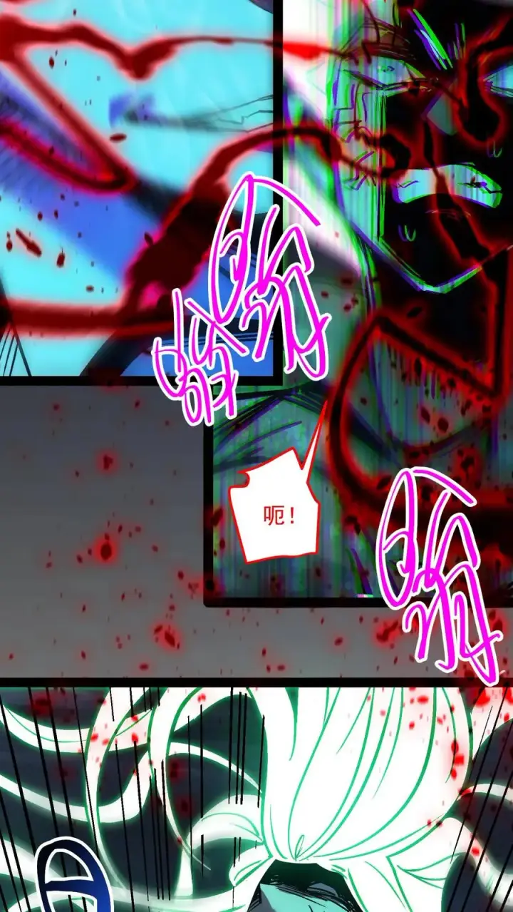 《诡异难杀？抱歉，我才是真正不死》第99话 傀儡师图8