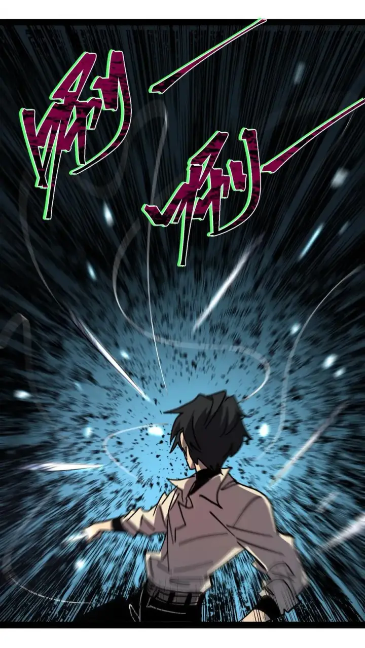 《诡异难杀？抱歉，我才是真正不死》第101话 太慢了太慢了！图10