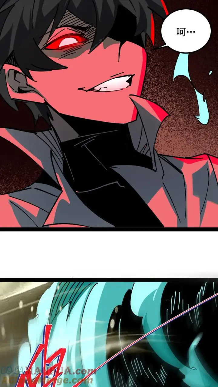 《诡异难杀？抱歉，我才是真正不死》第101话 太慢了太慢了！图5