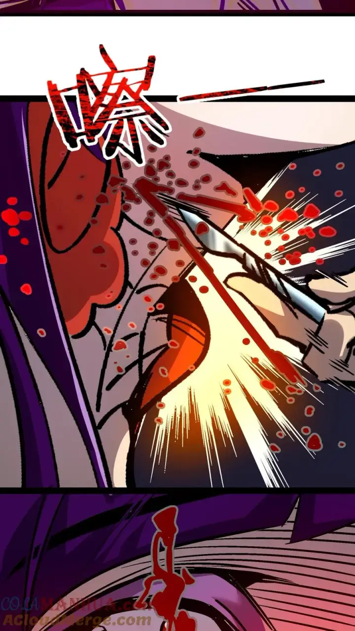 《诡异难杀？抱歉，我才是真正不死》第102话 将我的痛苦注入到你的体内图15