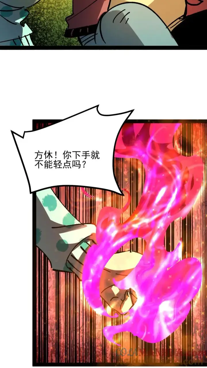 《诡异难杀？抱歉，我才是真正不死》第104话 资深御灵师图19