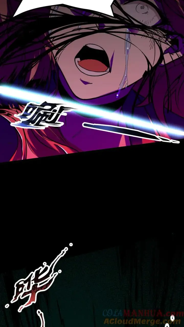 《诡异难杀？抱歉，我才是真正不死》第13话 摸女诡的大腿图3