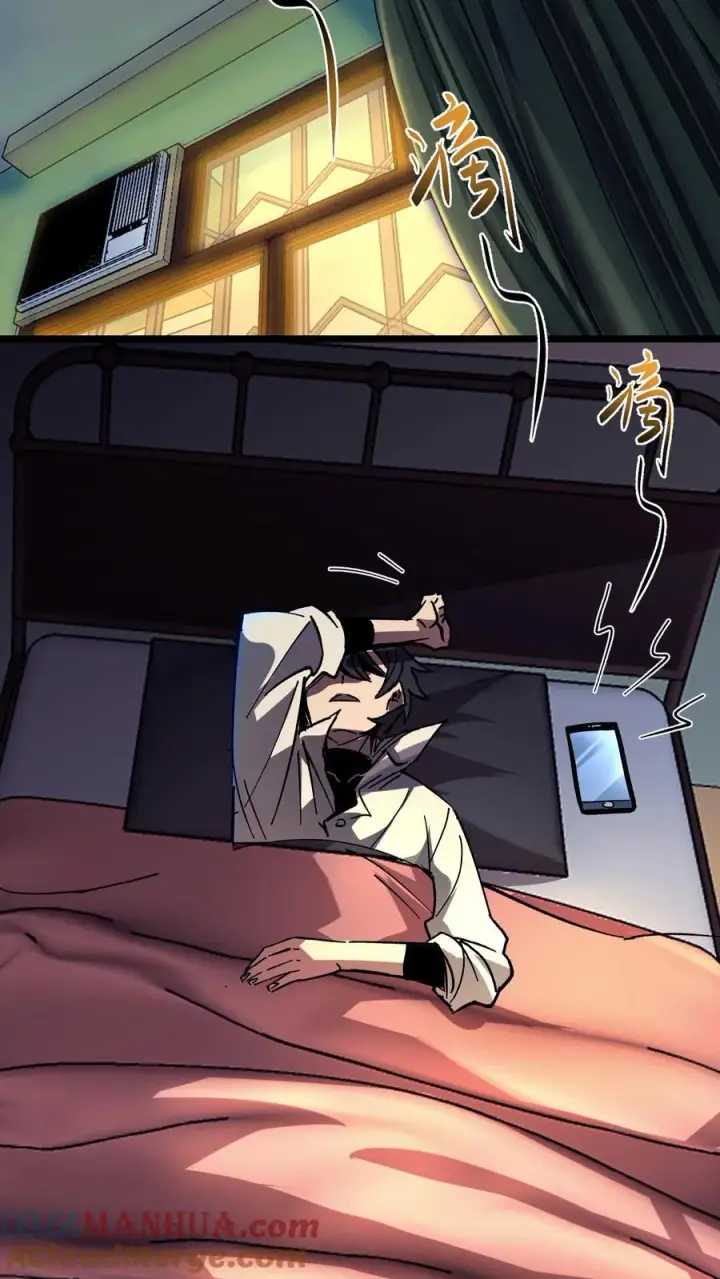 《诡异难杀？抱歉，我才是真正不死》第1话 千万不要让他们知道你能看见！图3