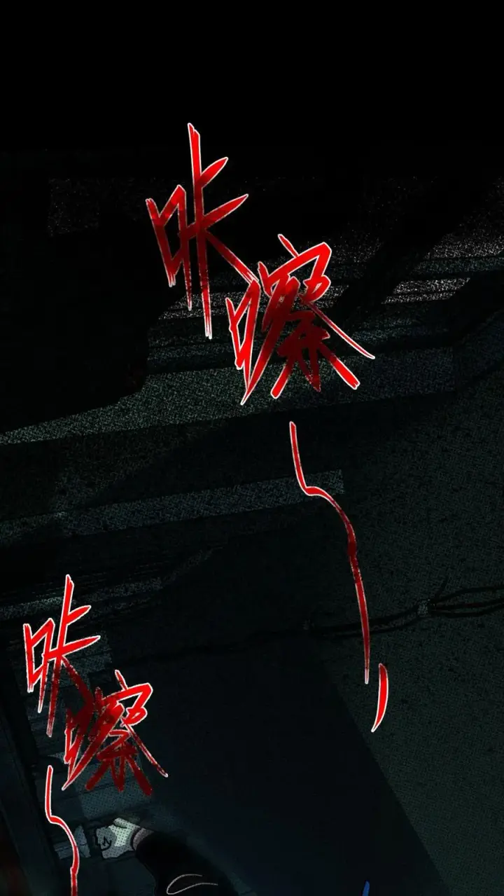 《诡异难杀？抱歉，我才是真正不死》第19话 人性图2