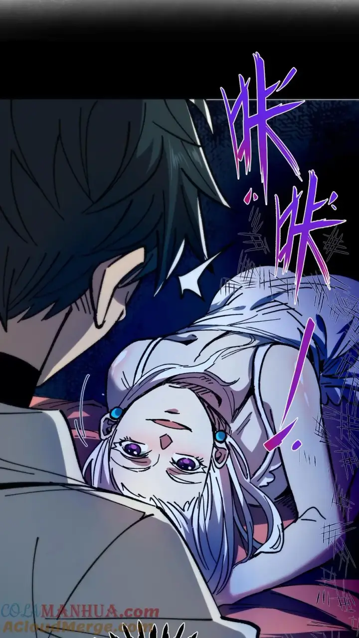 《诡异难杀？抱歉，我才是真正不死》第2话 你看得见我！图16
