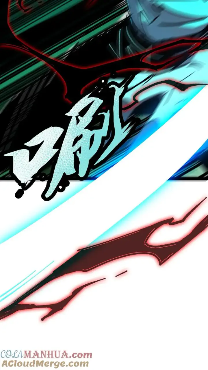 《诡异难杀？抱歉，我才是真正不死》第29话 毫发无伤图19