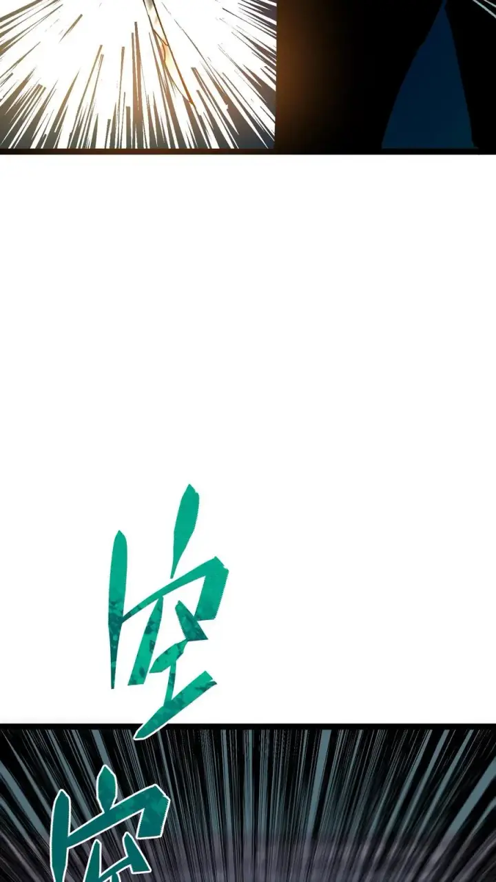 《诡异难杀？抱歉，我才是真正不死》第30话 她追上来了！图28