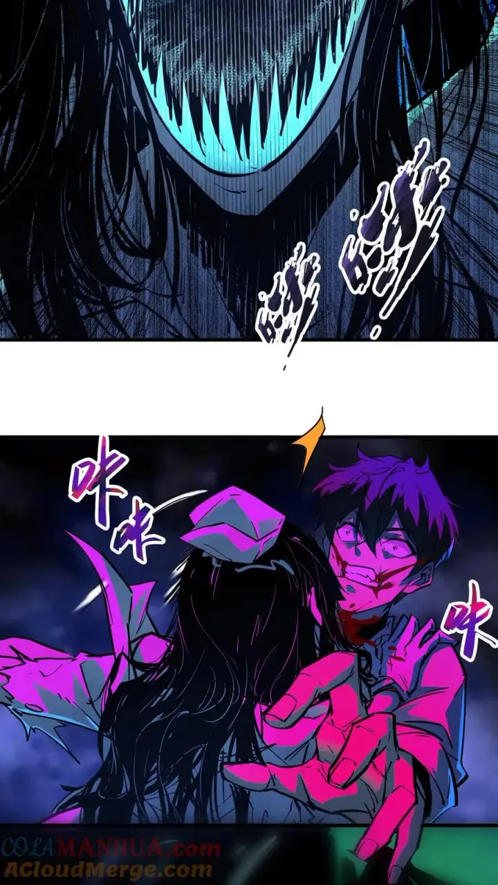 《诡异难杀？抱歉，我才是真正不死》第31话 被女医师诡压，卒！图15