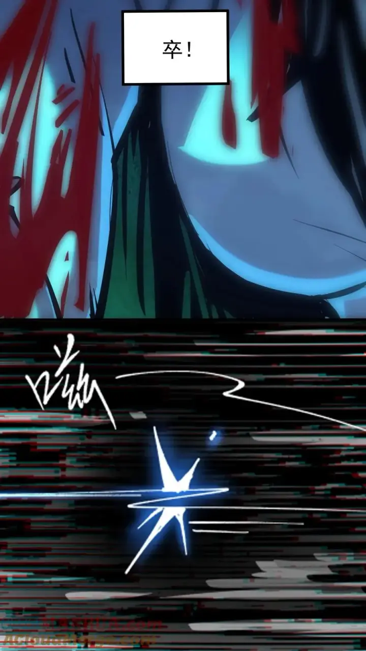 《诡异难杀？抱歉，我才是真正不死》第31话 被女医师诡压，卒！图17