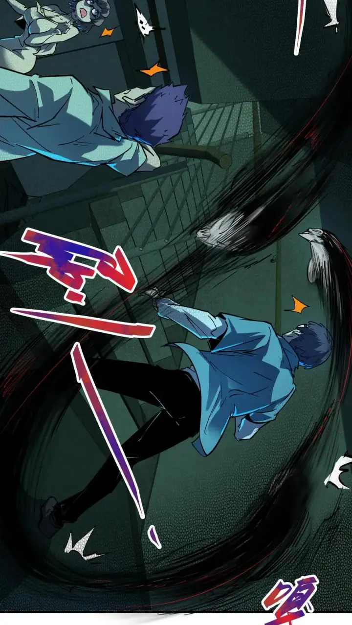 《诡异难杀？抱歉，我才是真正不死》第31话 被女医师诡压，卒！图8