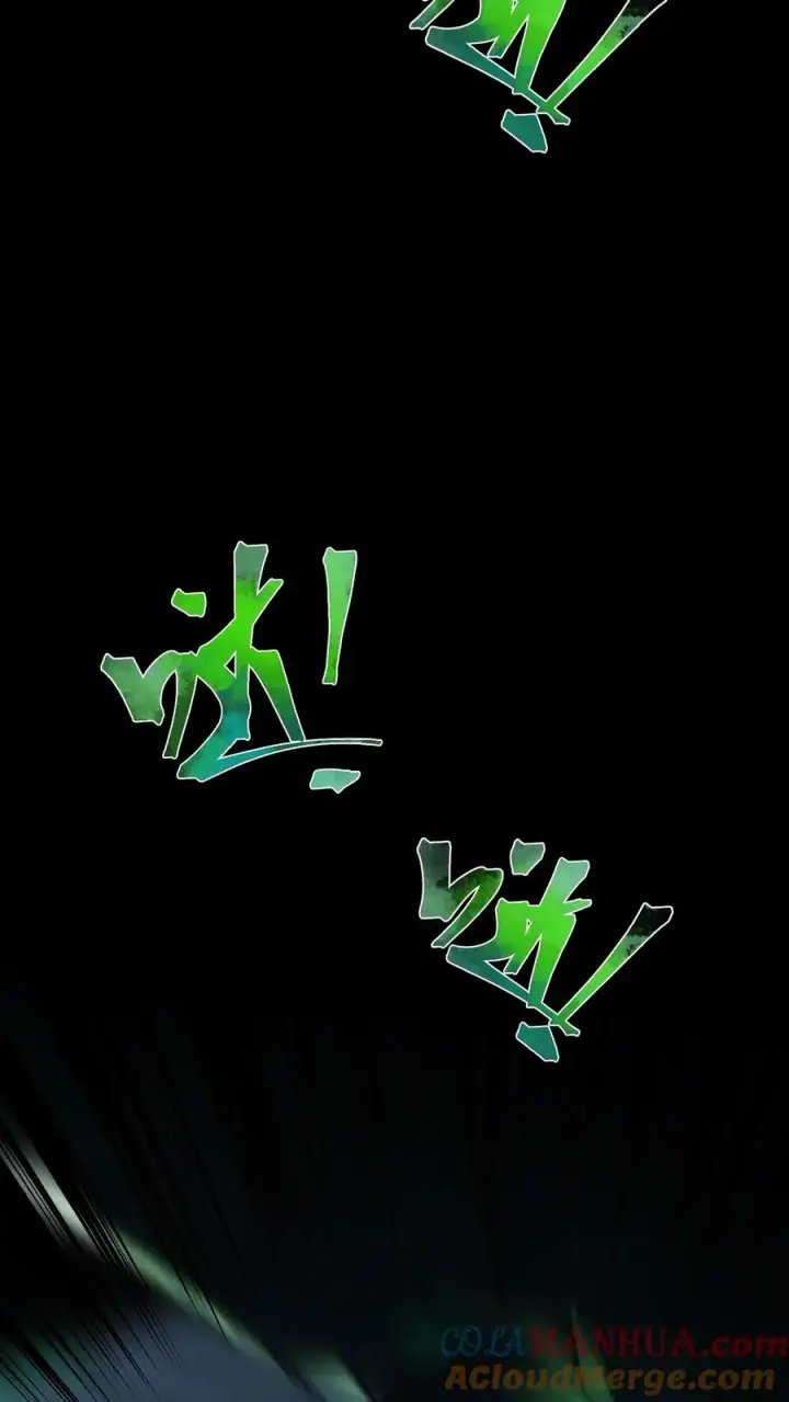《诡异难杀？抱歉，我才是真正不死》第33话 完美躲避攻击！图23