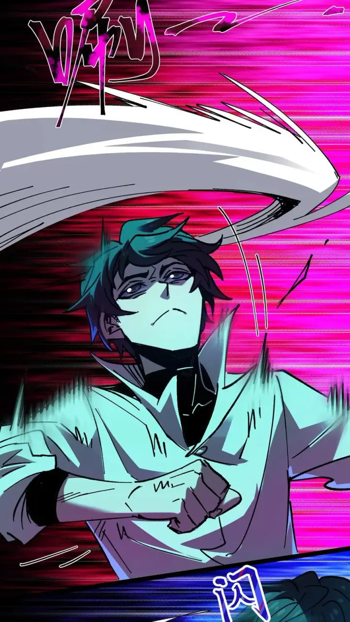 《诡异难杀？抱歉，我才是真正不死》第33话 完美躲避攻击！图6