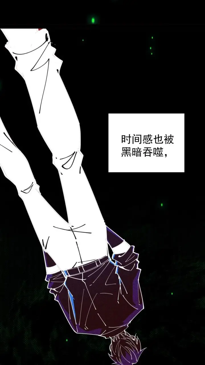 《诡异难杀？抱歉，我才是真正不死》第35话 我……我出来了？图26