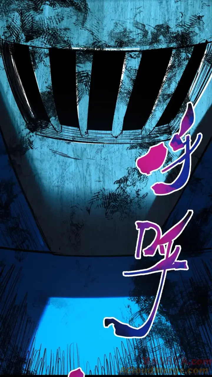 《诡异难杀？抱歉，我才是真正不死》第35话 我……我出来了？图7