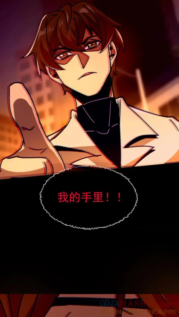 《诡异难杀？抱歉，我才是真正不死》第36话 老婆！没有你我可怎么活啊！图23