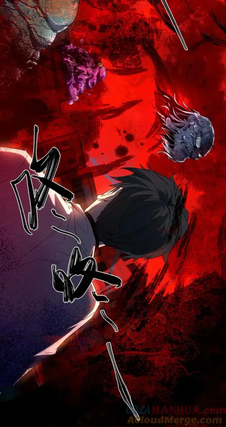 《诡异难杀？抱歉，我才是真正不死》第3话 离开这里，我要报仇！图37