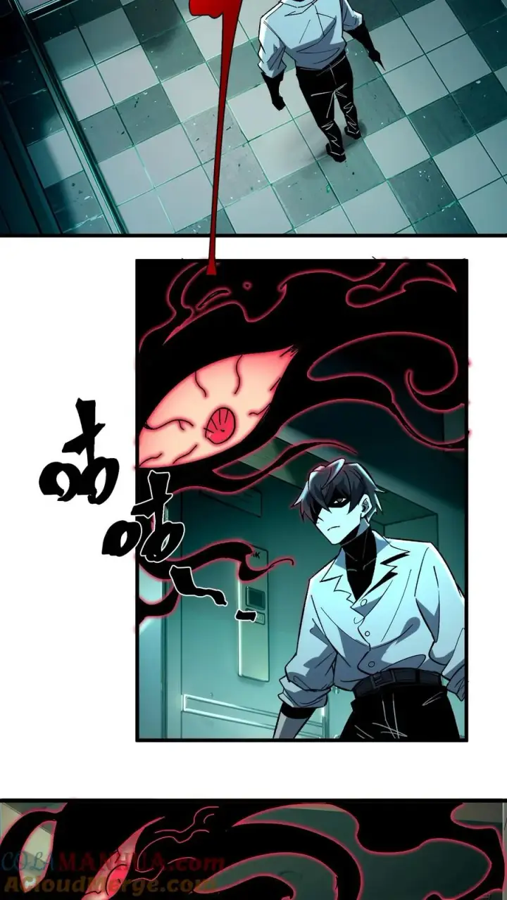 《诡异难杀？抱歉，我才是真正不死》第40话 可惜你不懂硅胶图13