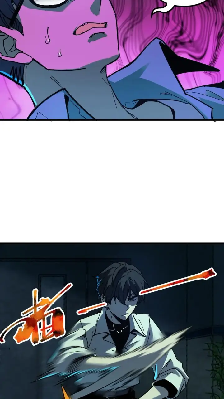 《诡异难杀？抱歉，我才是真正不死》第41话 赵昊的特色图8