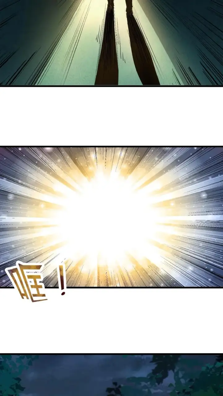 《诡异难杀？抱歉，我才是真正不死》第43话 我的能力是预知未来图14