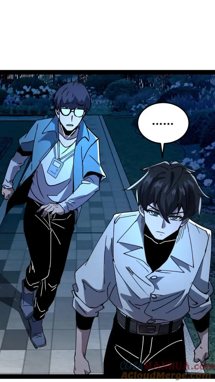 《诡异难杀？抱歉，我才是真正不死》第44话 日天对诡异做了什么？图17