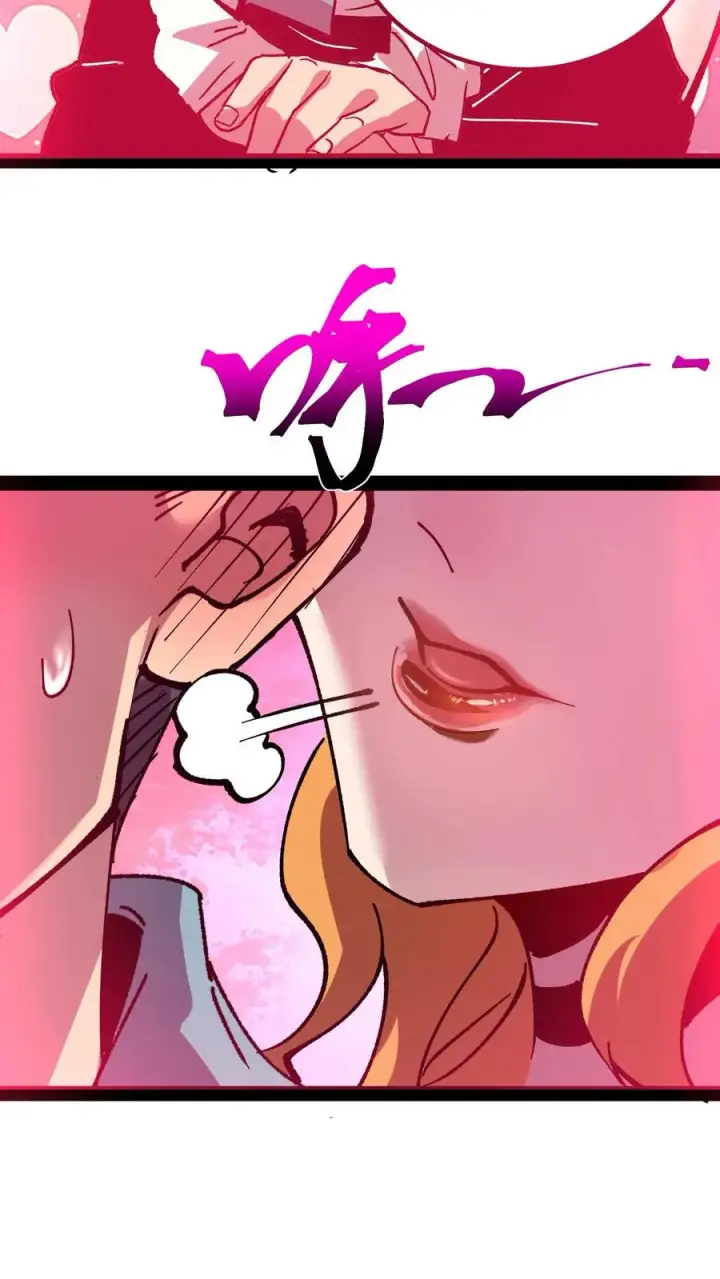《诡异难杀？抱歉，我才是真正不死》第44话 日天对诡异做了什么？图28