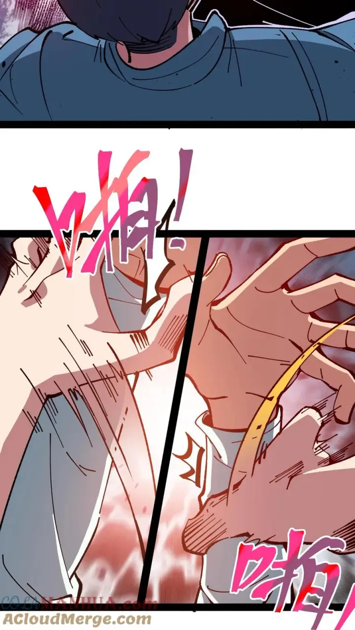 《诡异难杀？抱歉，我才是真正不死》第45话 日诡者图29