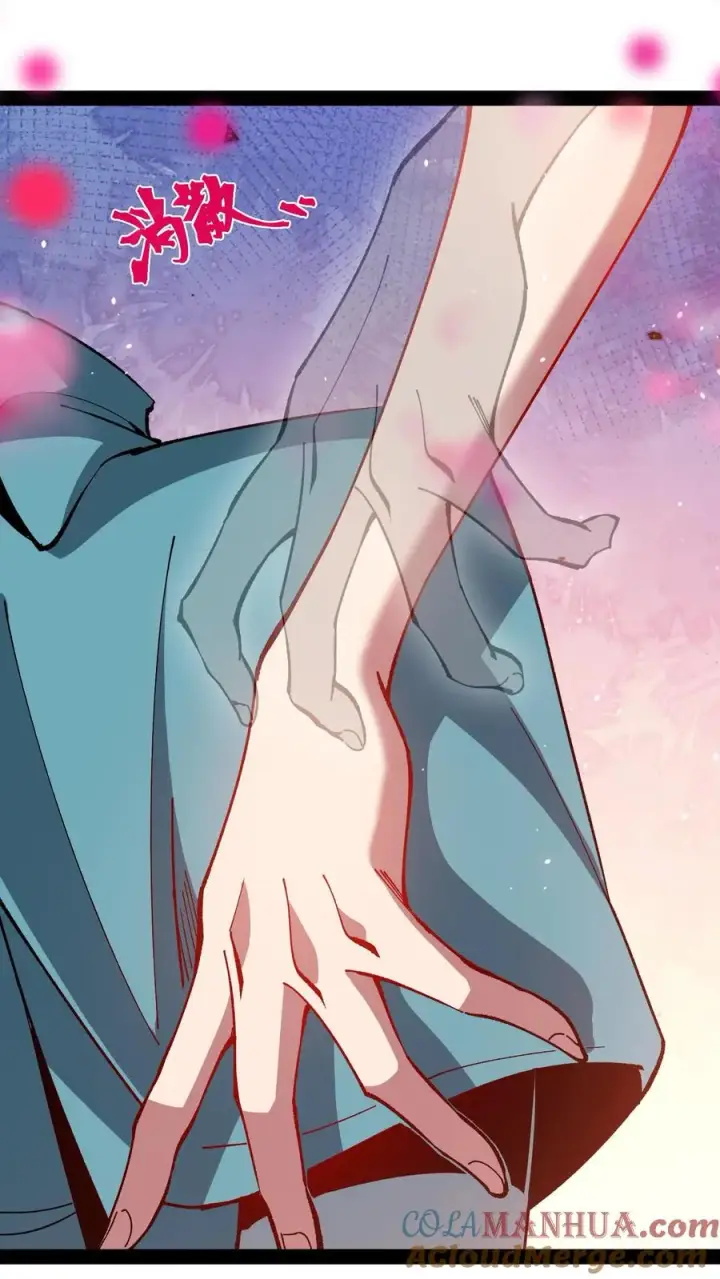 《诡异难杀？抱歉，我才是真正不死》第45话 日诡者图9