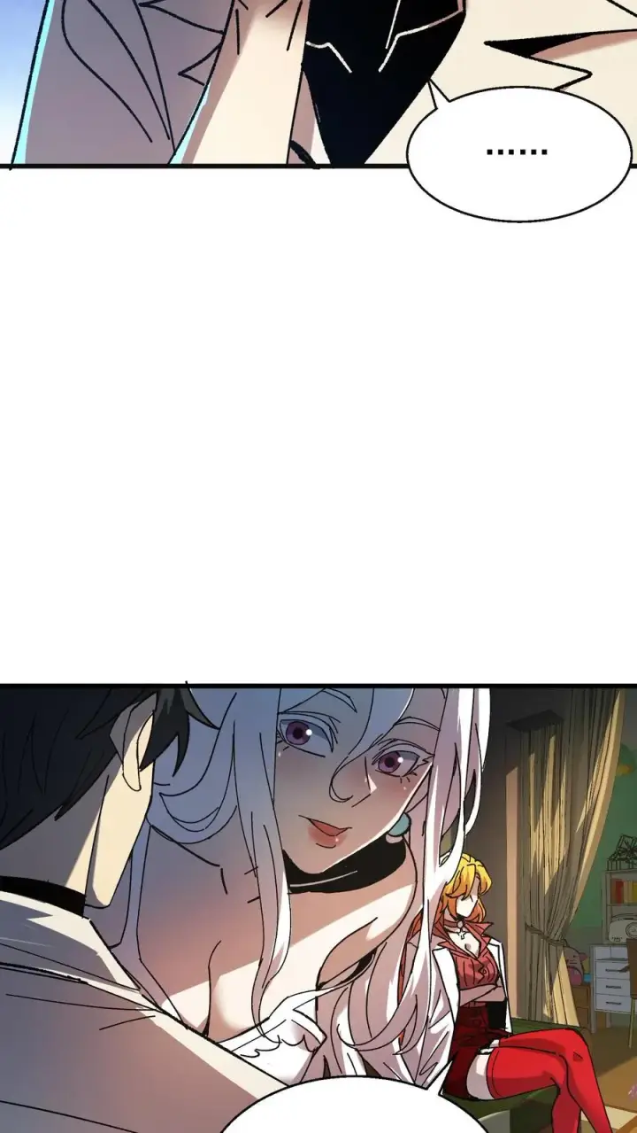 《诡异难杀？抱歉，我才是真正不死》第49话 谈判与博弈图12