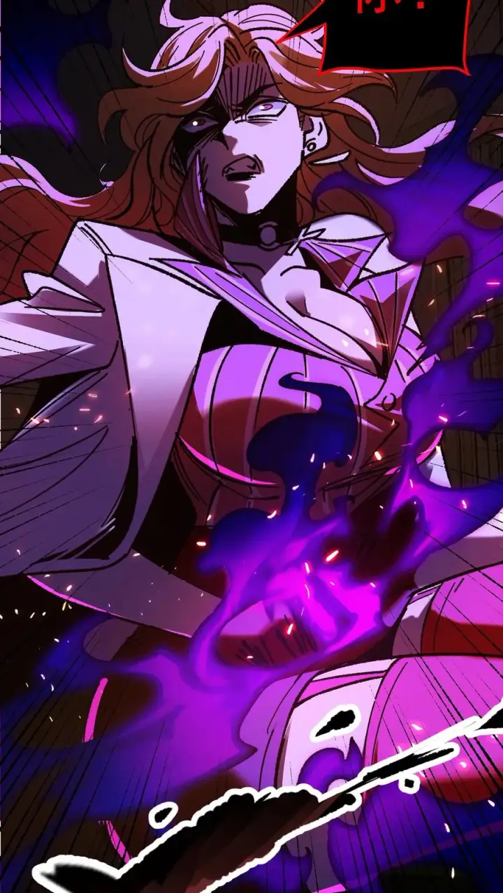 《诡异难杀？抱歉，我才是真正不死》第49话 谈判与博弈图22