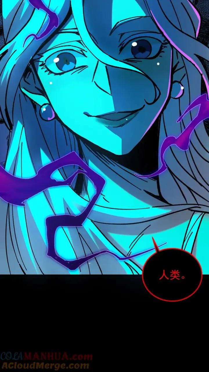 《诡异难杀？抱歉，我才是真正不死》第51话 我老婆居然是诡异！图23