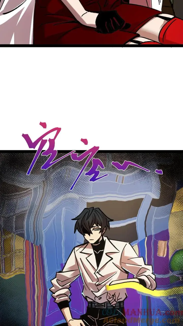 《诡异难杀？抱歉，我才是真正不死》第51话 我老婆居然是诡异！图3