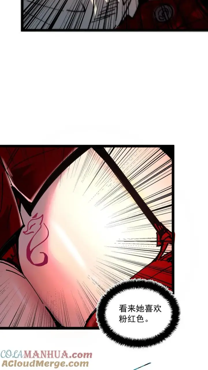 《诡异难杀？抱歉，我才是真正不死》第52话 让预知能力出现在世人眼中图19
