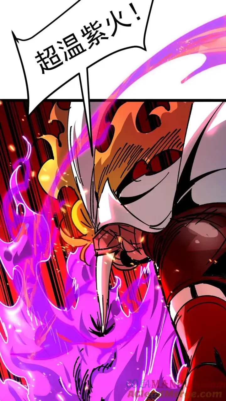 《诡异难杀？抱歉，我才是真正不死》第52话 让预知能力出现在世人眼中图7