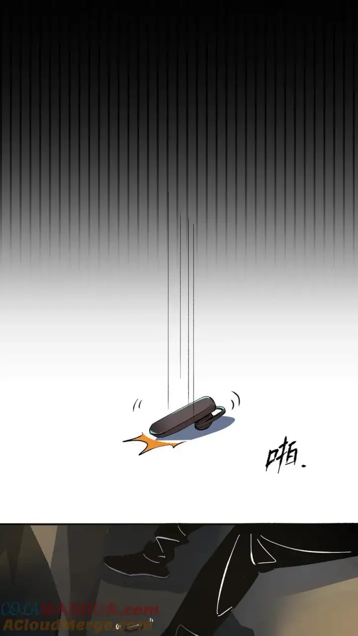 《诡异难杀？抱歉，我才是真正不死》第55话 方休的能力是预知未来图11