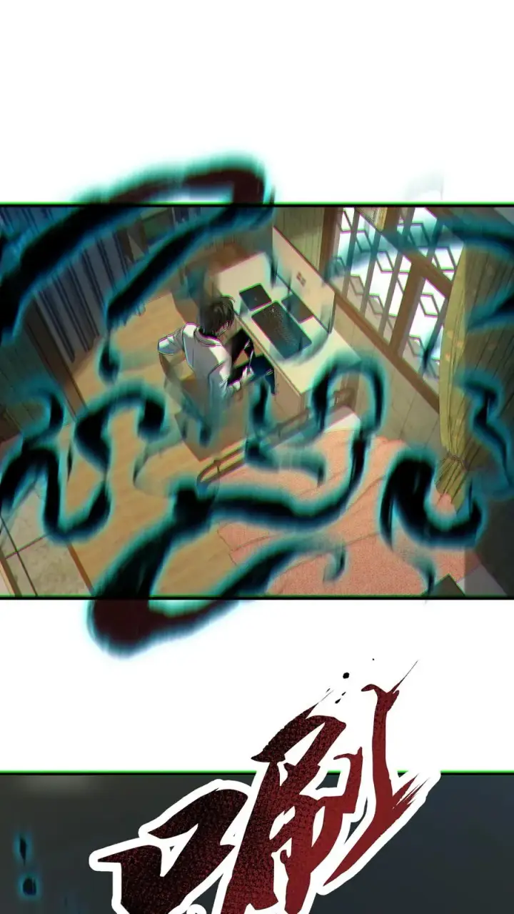 《诡异难杀？抱歉，我才是真正不死》第55话 方休的能力是预知未来图2