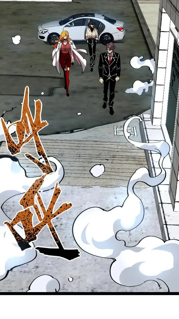 《诡异难杀？抱歉，我才是真正不死》第58话 弱小和无知不是生存的障碍，傲慢才是图16