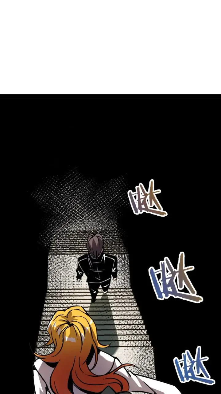 《诡异难杀？抱歉，我才是真正不死》第59话 调查局别有洞天图2