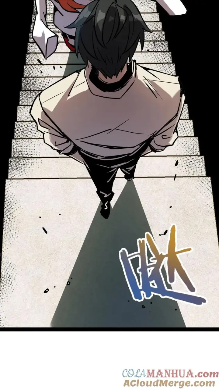 《诡异难杀？抱歉，我才是真正不死》第59话 调查局别有洞天图3