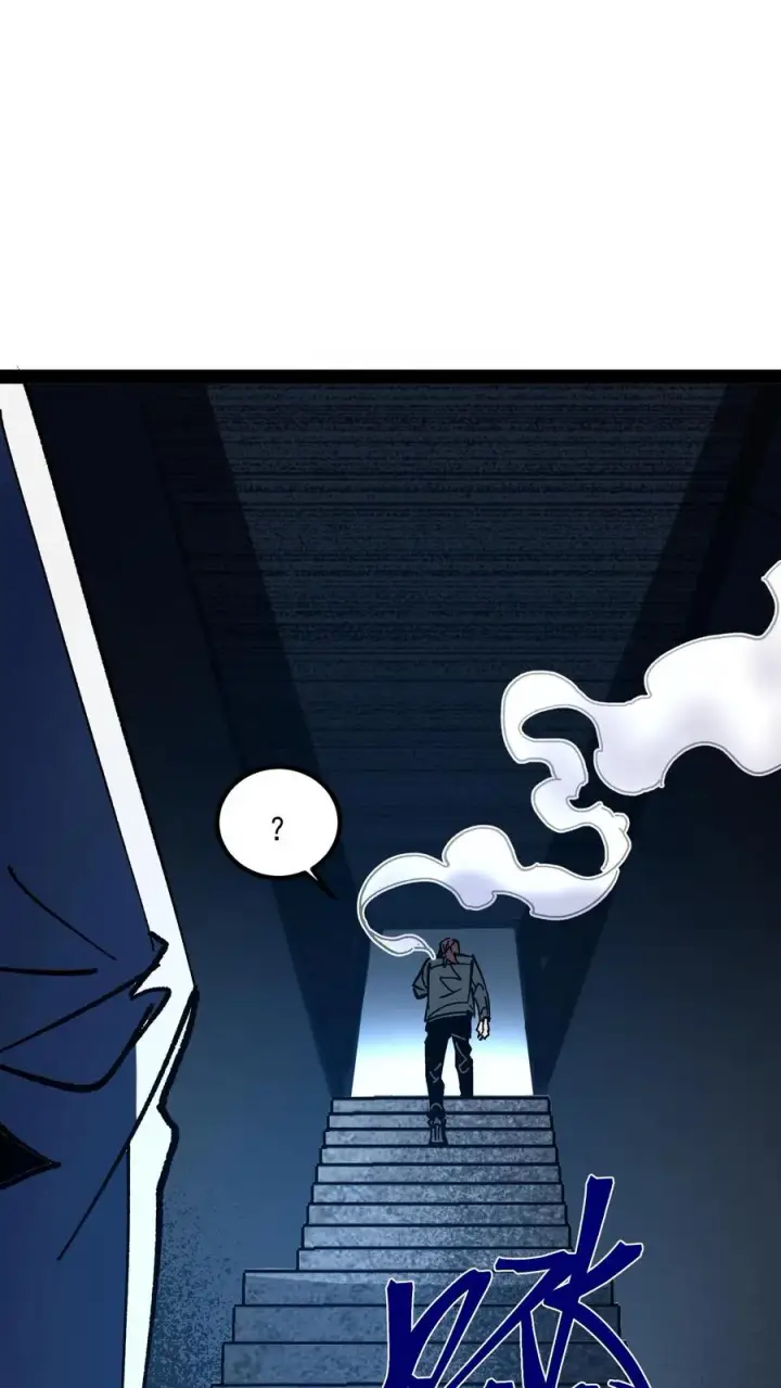 《诡异难杀？抱歉，我才是真正不死》第60话 心灵污染测试图20